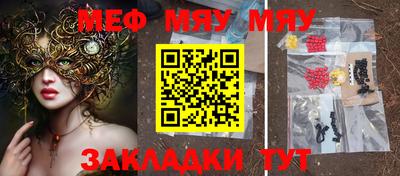 амф Коммунар