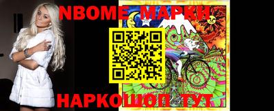 дживик Конаково