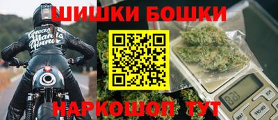 таблы Комсомольск-на-Амуре