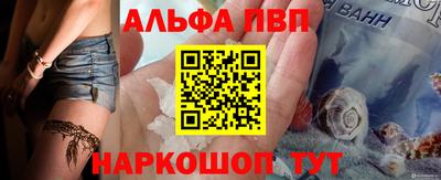 амф Коммунар